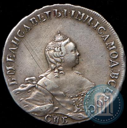 Фото Полтина 1754 года СПБ-IМ "Портрет работы Бенджамина Скотта"