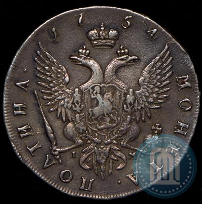 Фото Полтина 1754 года СПБ-IМ "Портрет работы Бенджамина Скотта"