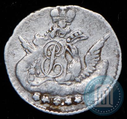 Фото 5 копеек 1757 года СПБ 
