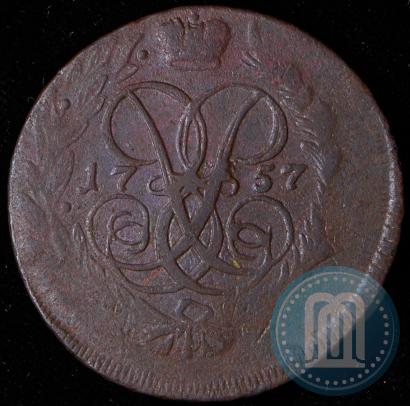 Фото 2 копейки 1757 года  "Номинал под Св. Георгием"