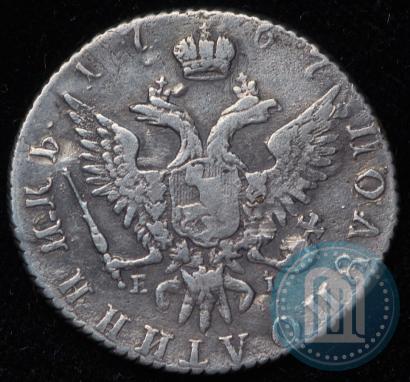 Picture Polupoltinnik 1767 year ММД-EI 