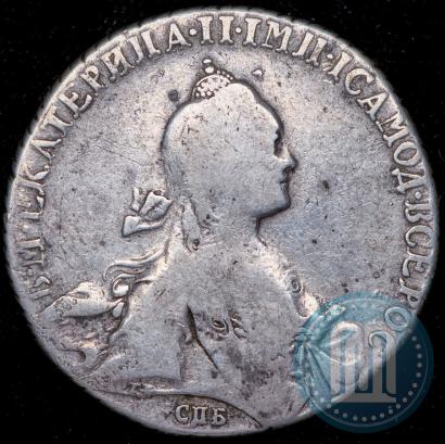 Picture 1 rouble 1769 year СПБ-СА 