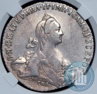 Picture 1 rouble 1771 year СПБ-ЯЧ 