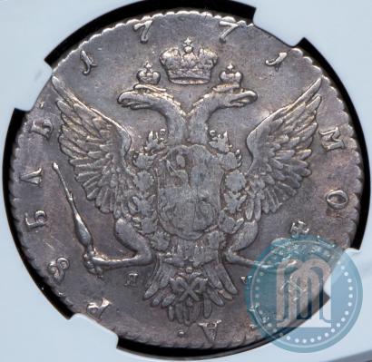 Picture 1 rouble 1771 year СПБ-ЯЧ 