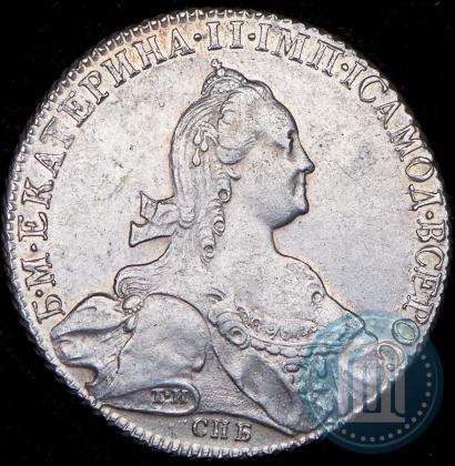 Picture 1 rouble 1776 year СПБ-ЯЧ 