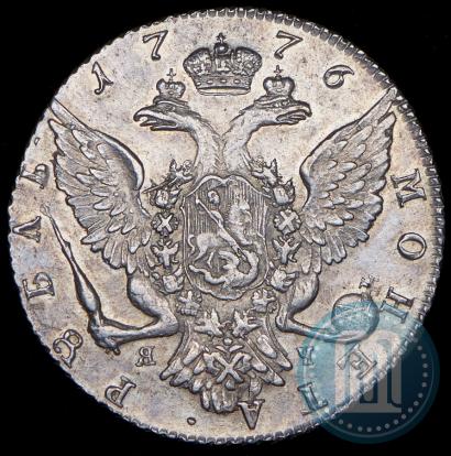 Picture 1 rouble 1776 year СПБ-ЯЧ 