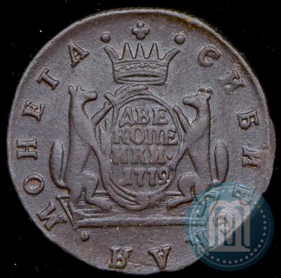 Picture 2 kopecks 1779 year КМ 