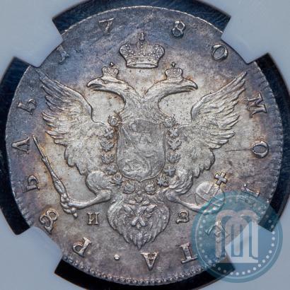 Фото 1 рубль 1780 года СПБ-ИЗ 