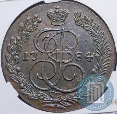 Фото 5 копеек 1784 года КМ 