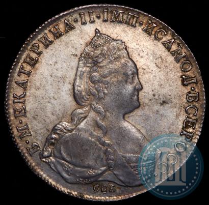 Picture 1 rouble 1785 year СПБ-ЯА 