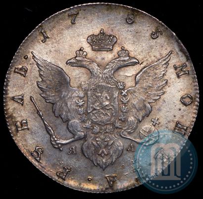Picture 1 rouble 1785 year СПБ-ЯА 