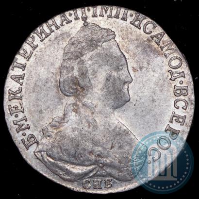 Фото 15 копеек 1785 года СПБ 