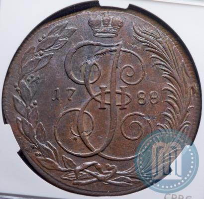 Фото 5 копеек 1788 года КМ 