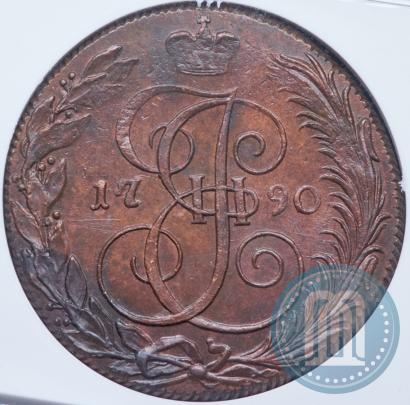 Picture 5 kopecks 1790 year КМ 