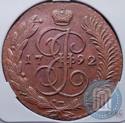 Picture 5 kopecks 1792 year АМ 