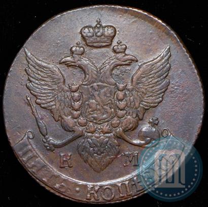 Фото 5 копеек 1793 года КМ 