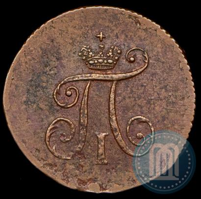 Picture Polushka 1797 year АМ 