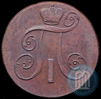 Фото 2 копейки 1799 года ЕМ 
