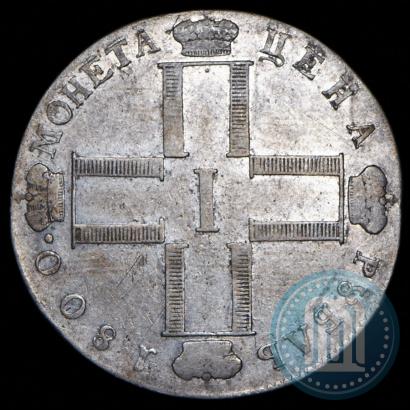 Picture 1 rouble 1800 year СМ-ОМ 