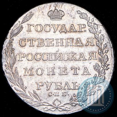 Picture 1 rouble 1803 year СПБ-АИ 