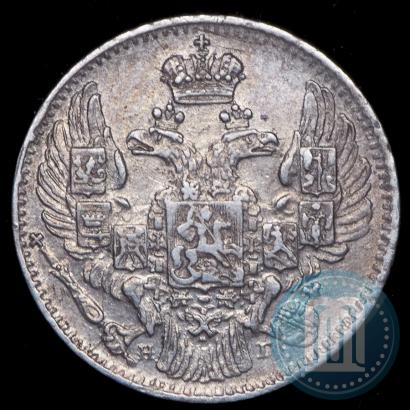 Фото 5 копеек 1834 года СПБ-НГ 
