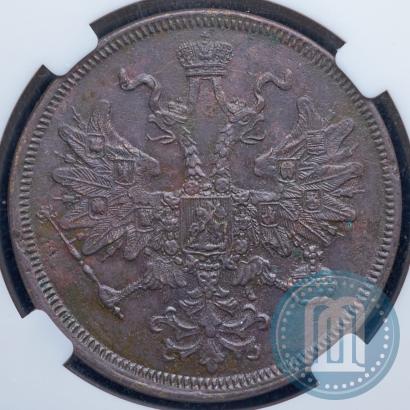 Фото 5 копеек 1864 года ЕМ 