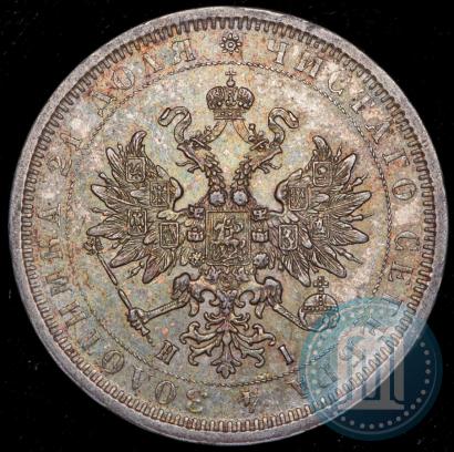 Фото 1 рубль 1877 года СПБ-НІ 