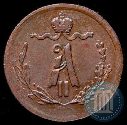 Picture 1/4 kopeck 1878 year СПБ 