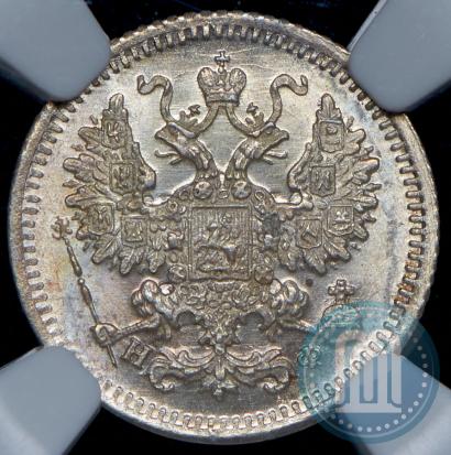 Picture 5 kopecks 1882 year СПБ-НФ 