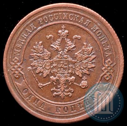 Фото 1 копейка 1883 года СПБ 