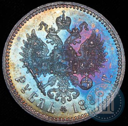Фото 1 рубль 1886 года (АГ) 