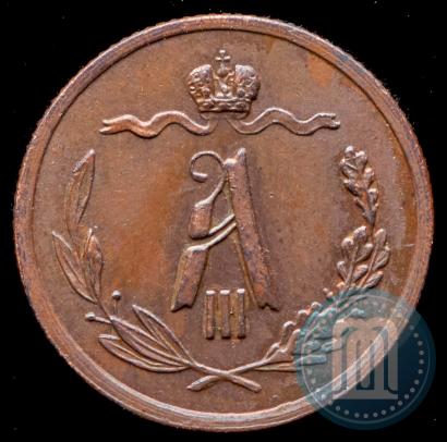 Picture 1/2 kopeck 1887 year СПБ 