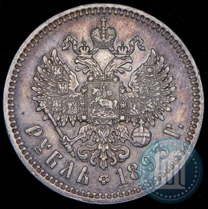 Фото 1 рубль 1893 года (АГ) 