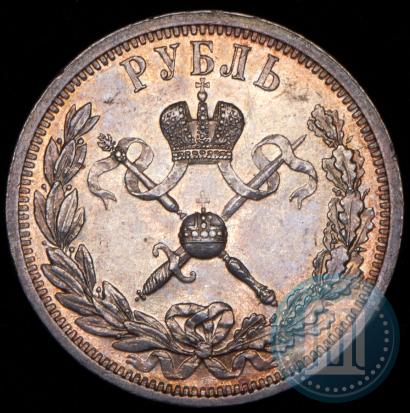 Picture 1 rouble 1896 year (АГ) "On the coronation of the Emperor Nicholas II"