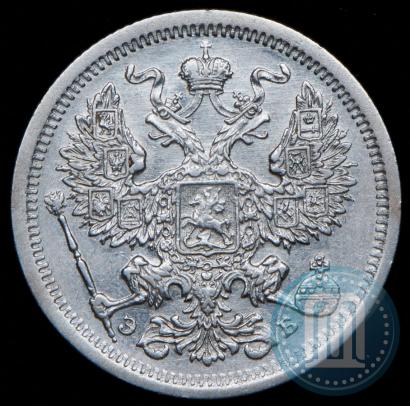 Picture 20 kopecks 1907 year СПБ-ЭБ 