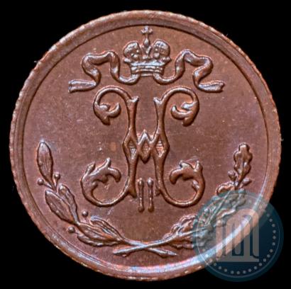 Picture 1/4 kopeck 1909 year СПБ 