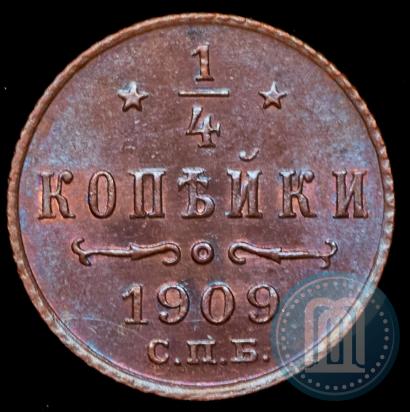 Picture 1/4 kopeck 1909 year СПБ 