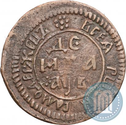 Picture Denga 1702 year  