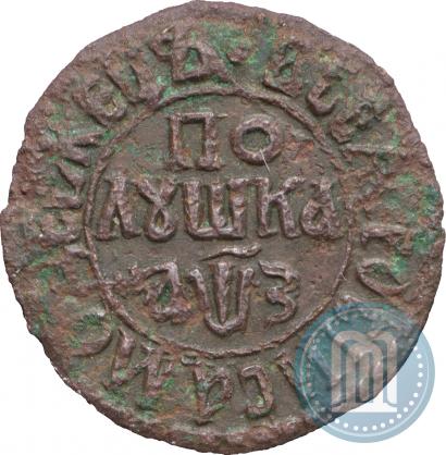 Picture Polushka 1707 year  