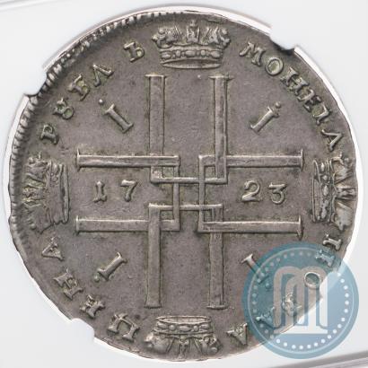 Picture 1 rouble 1723 year  "Portrait in ancient armour"