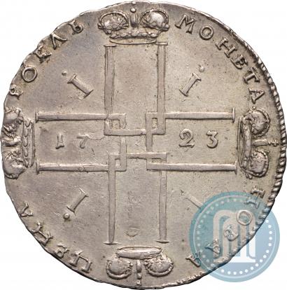 Picture 1 rouble 1723 year OK "Portrait with ermine mantle"