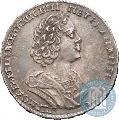 Picture Poltina 1724 year  "Portrait in ancient armour"
