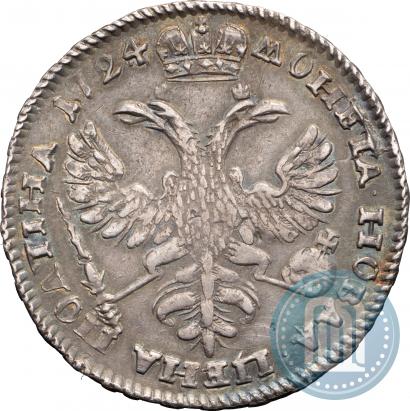 Picture Poltina 1724 year  "Portrait in ancient armour"