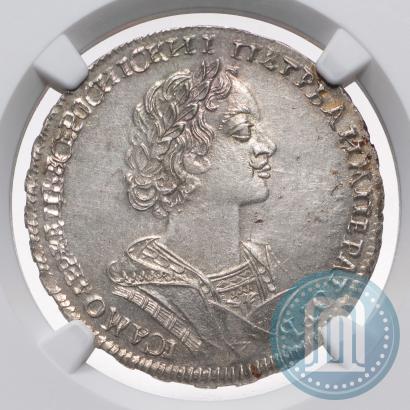 Picture Poltina 1724 year  "Portrait in ancient armour"