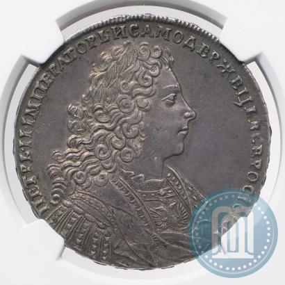 Picture 1 rouble 1728 year  "Type of 1728"
