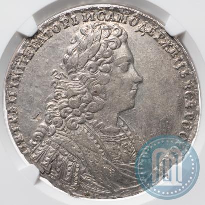 Фото 1 рубль 1728 года  "Тип 1728"