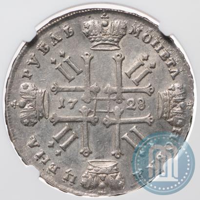 Фото 1 рубль 1728 года  "Тип 1728"