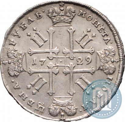 Фото 1 рубль 1729 года  "Тип 1729"