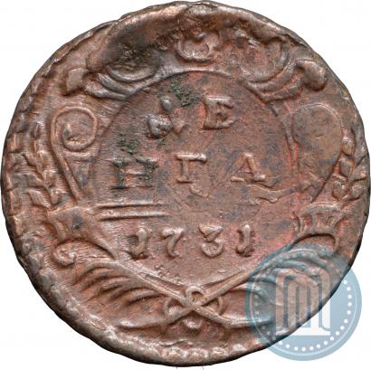 Фото Денга 1731 года  