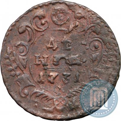 Фото Денга 1731 года  